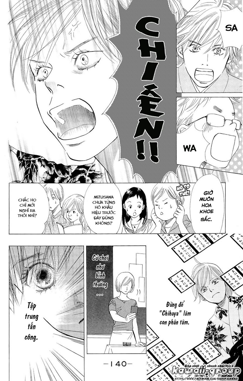 Vẻ Đẹp Qua Những Lá Bài Chapter 16 - Trang 2