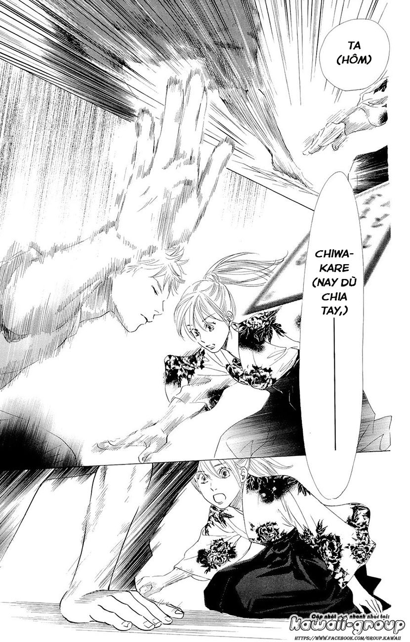 Vẻ Đẹp Qua Những Lá Bài Chapter 16 - Trang 2