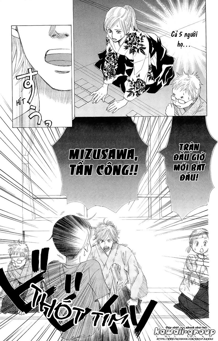 Vẻ Đẹp Qua Những Lá Bài Chapter 16 - Trang 2