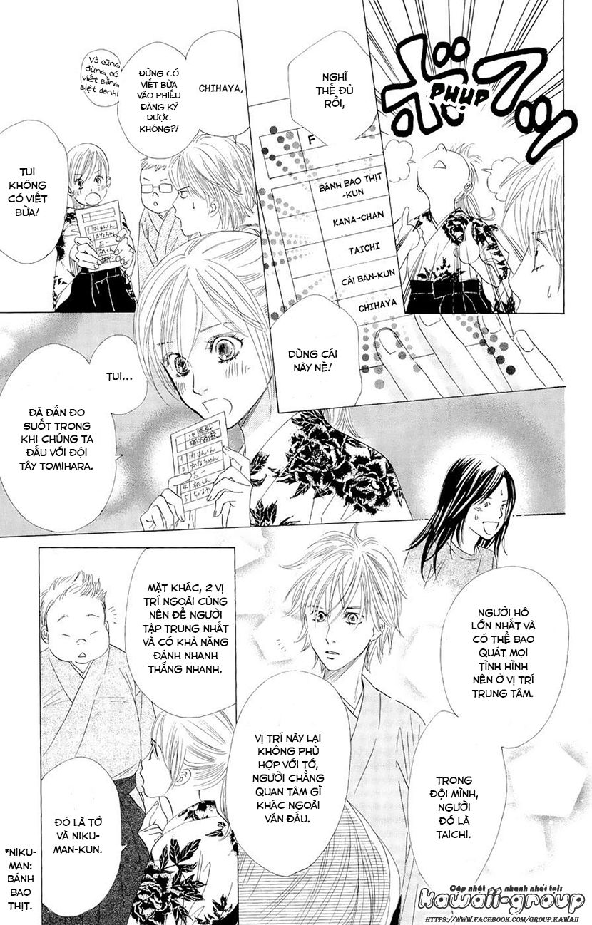 Vẻ Đẹp Qua Những Lá Bài Chapter 16 - Trang 2