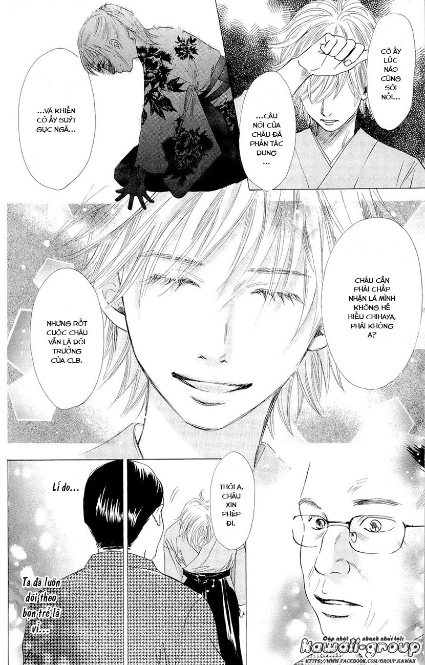 Vẻ Đẹp Qua Những Lá Bài Chapter 16 - Trang 2