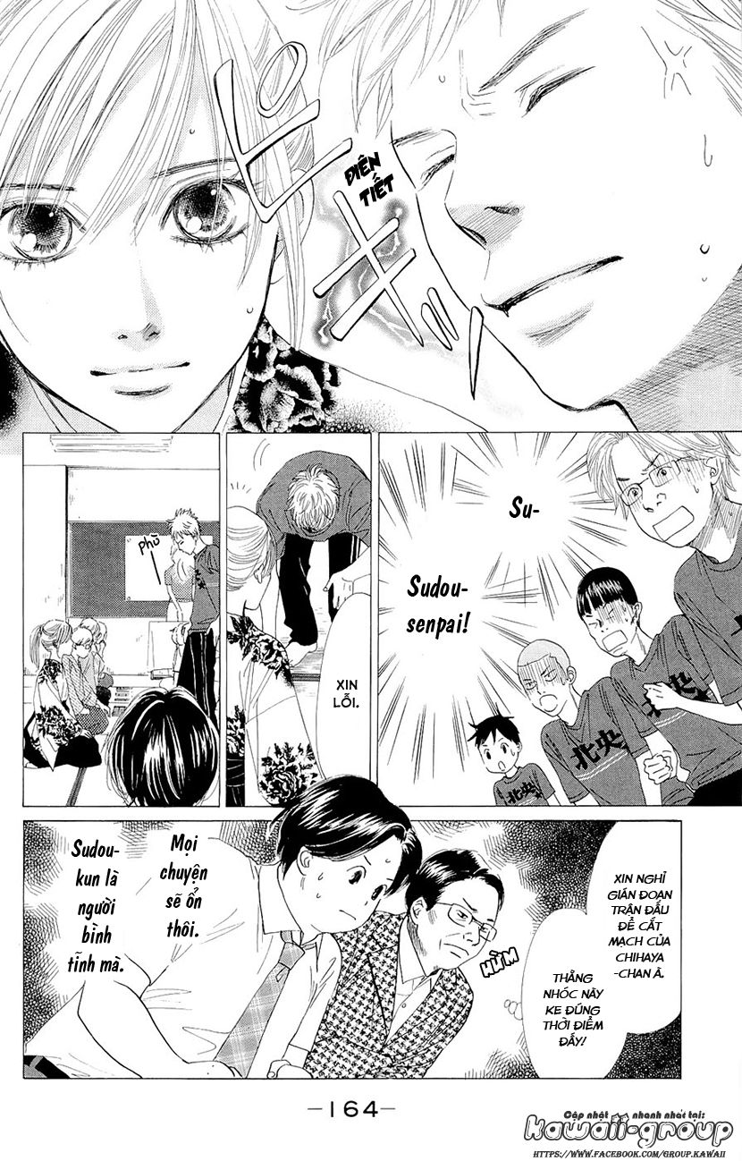 Vẻ Đẹp Qua Những Lá Bài Chapter 17 - Trang 2