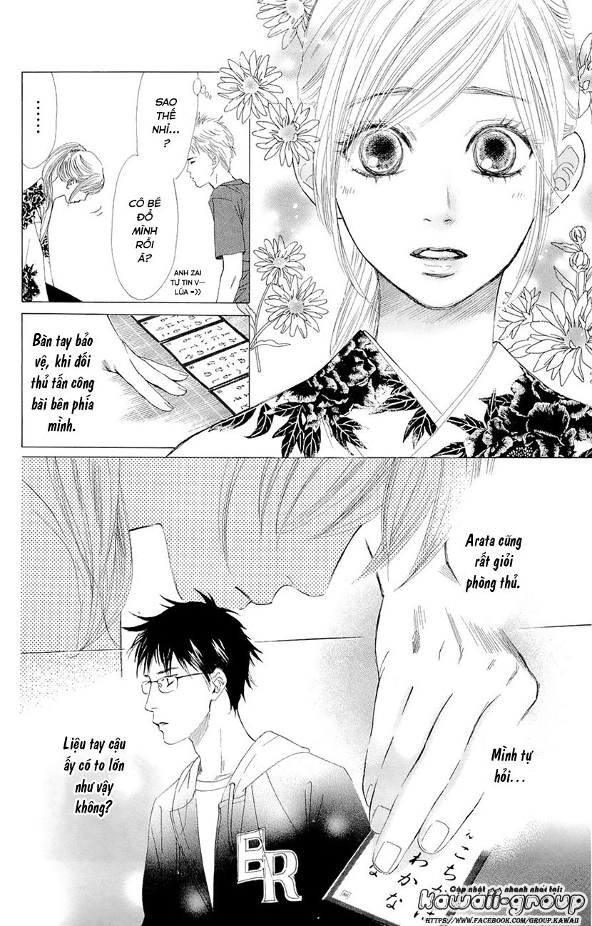 Vẻ Đẹp Qua Những Lá Bài Chapter 17 - Trang 2