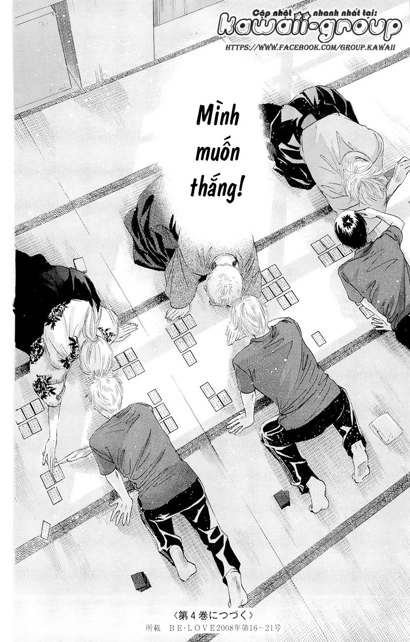 Vẻ Đẹp Qua Những Lá Bài Chapter 17 - Trang 2