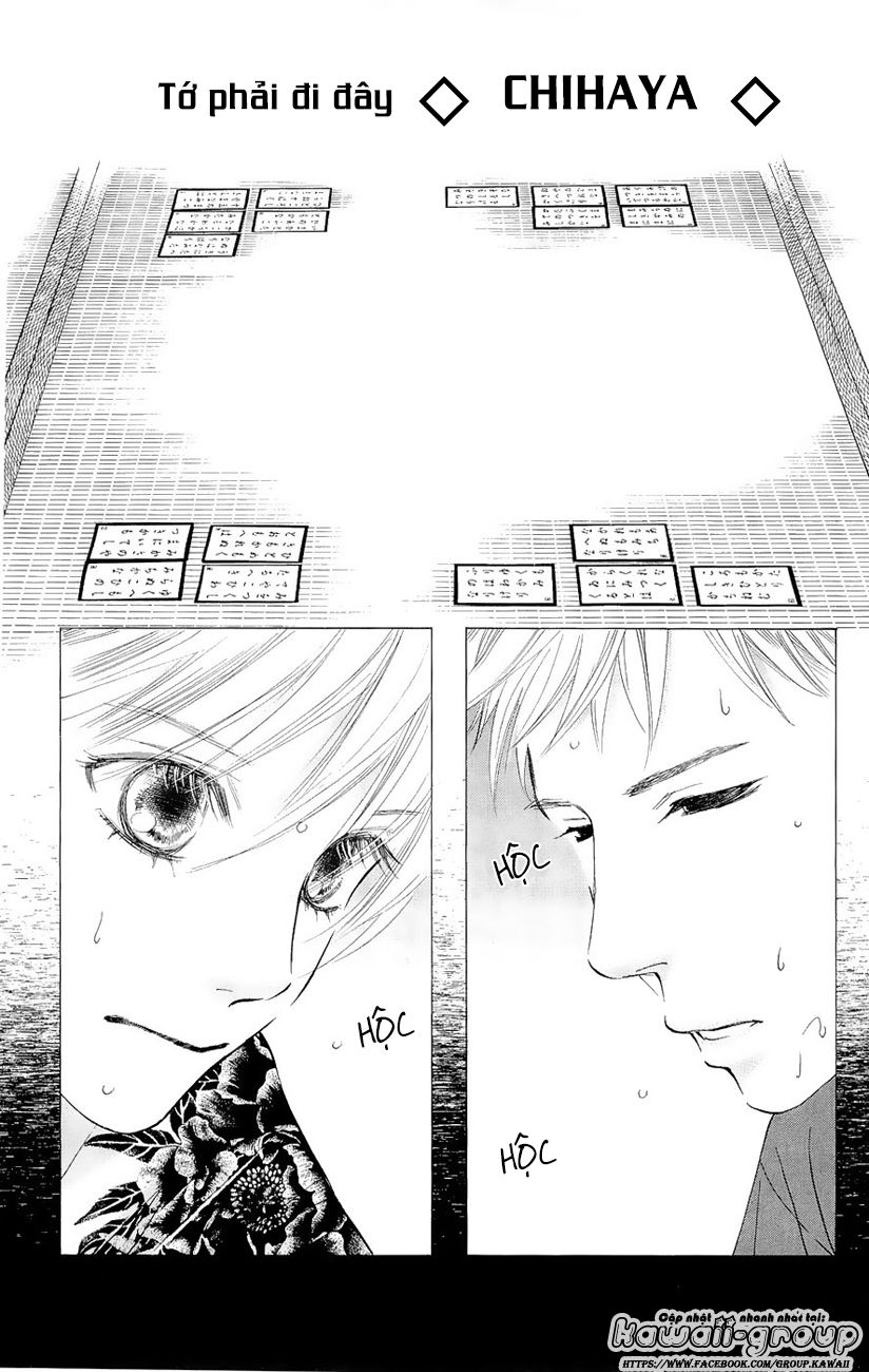 Vẻ Đẹp Qua Những Lá Bài Chapter 18 - Trang 2