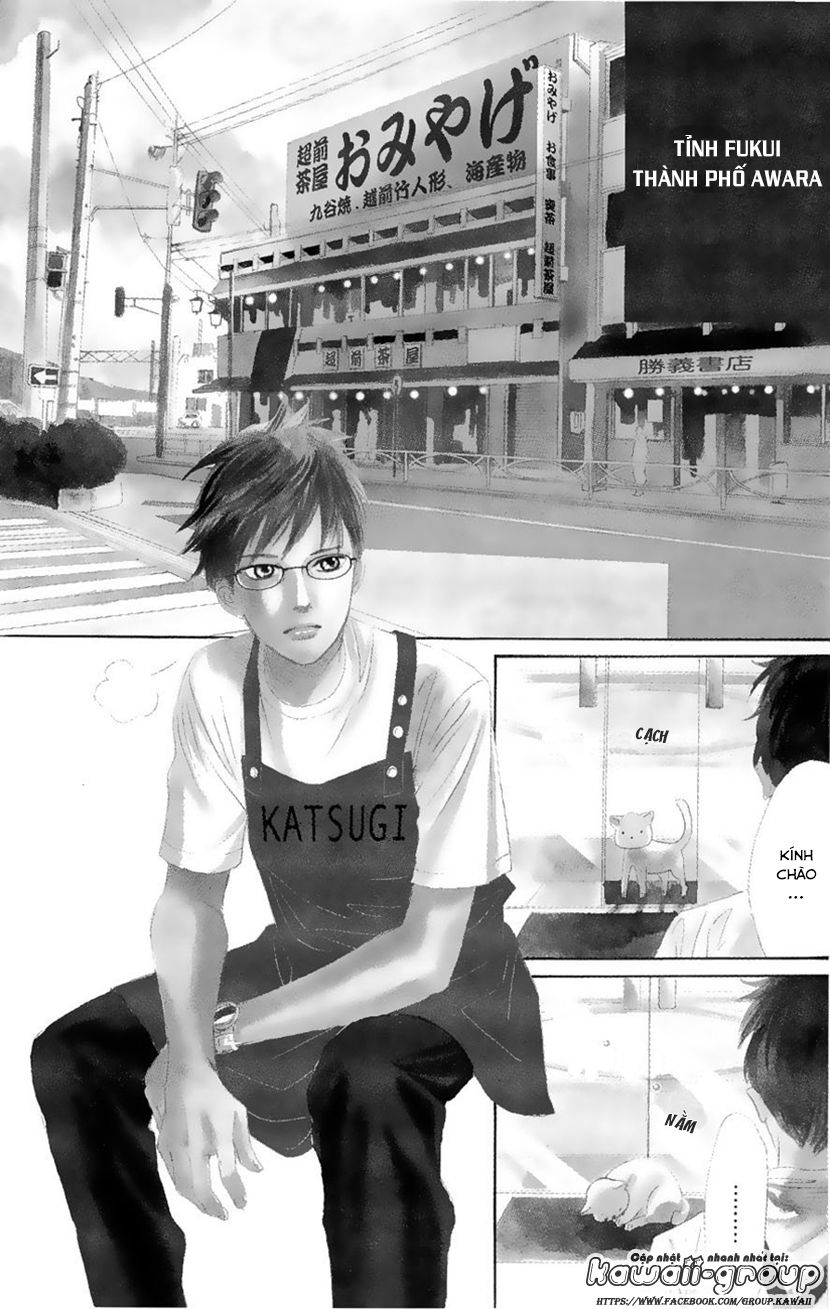 Vẻ Đẹp Qua Những Lá Bài Chapter 18 - Trang 2