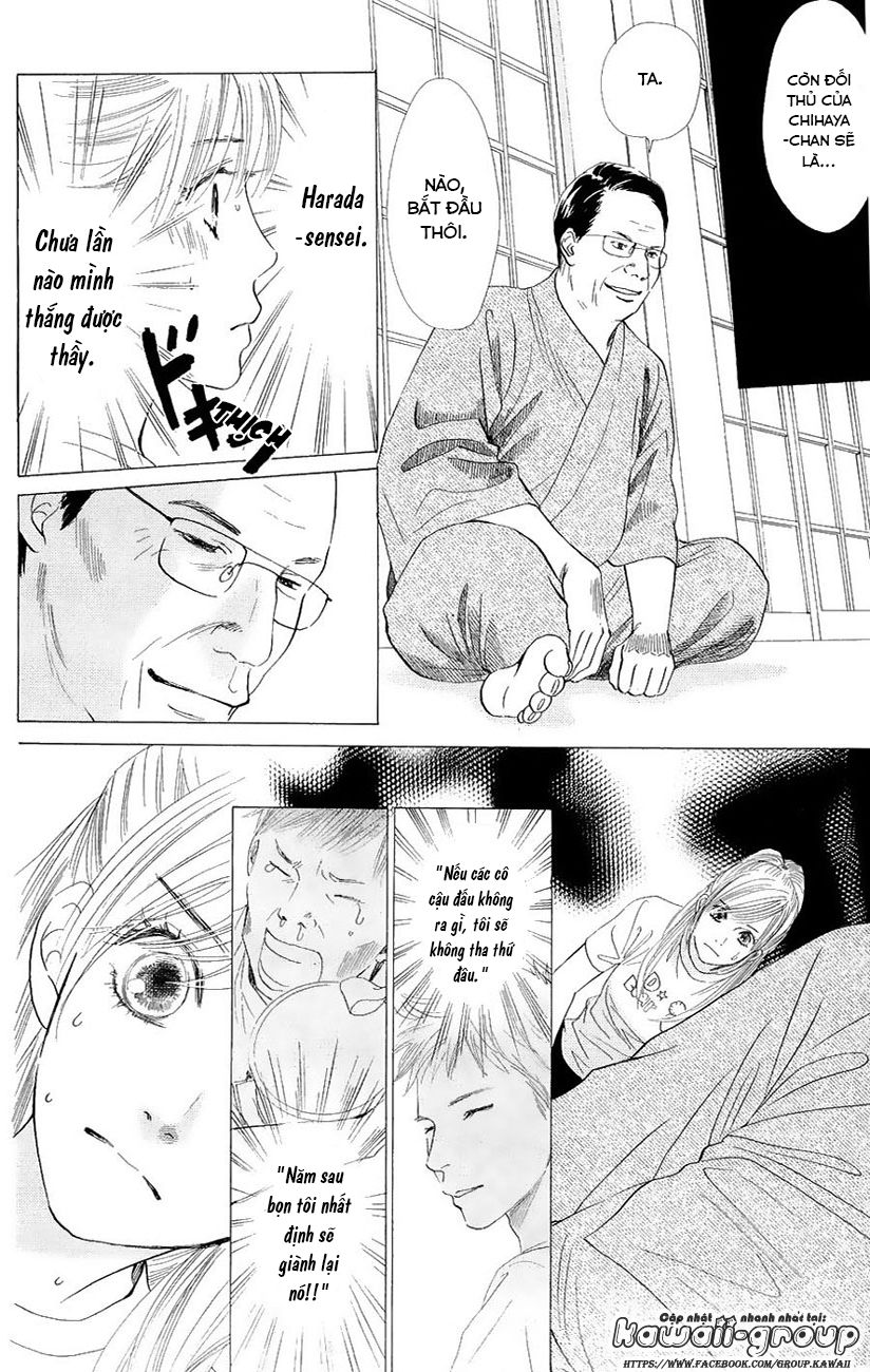 Vẻ Đẹp Qua Những Lá Bài Chapter 19 - Trang 2