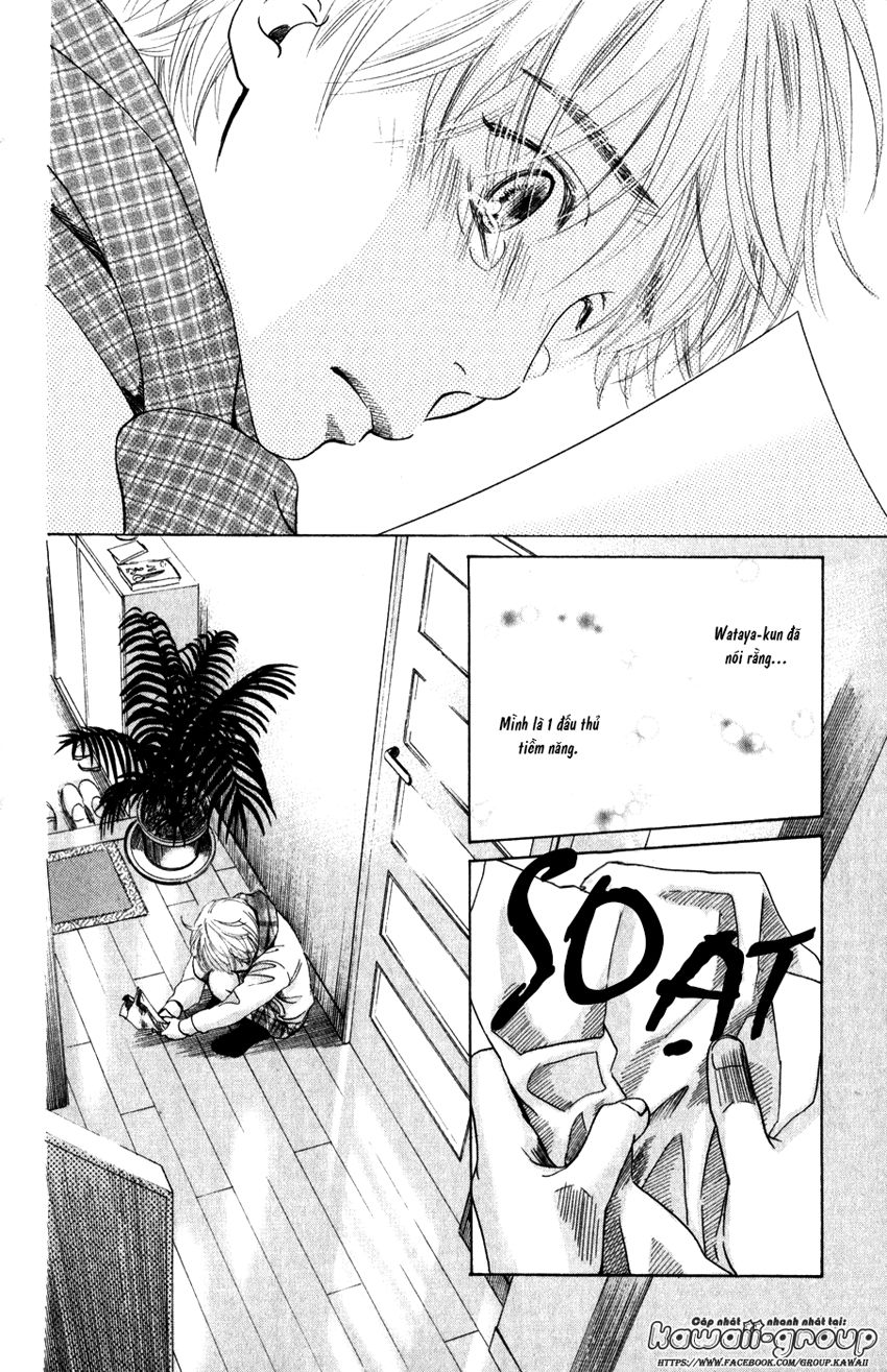 Vẻ Đẹp Qua Những Lá Bài Chapter 2 - Trang 2