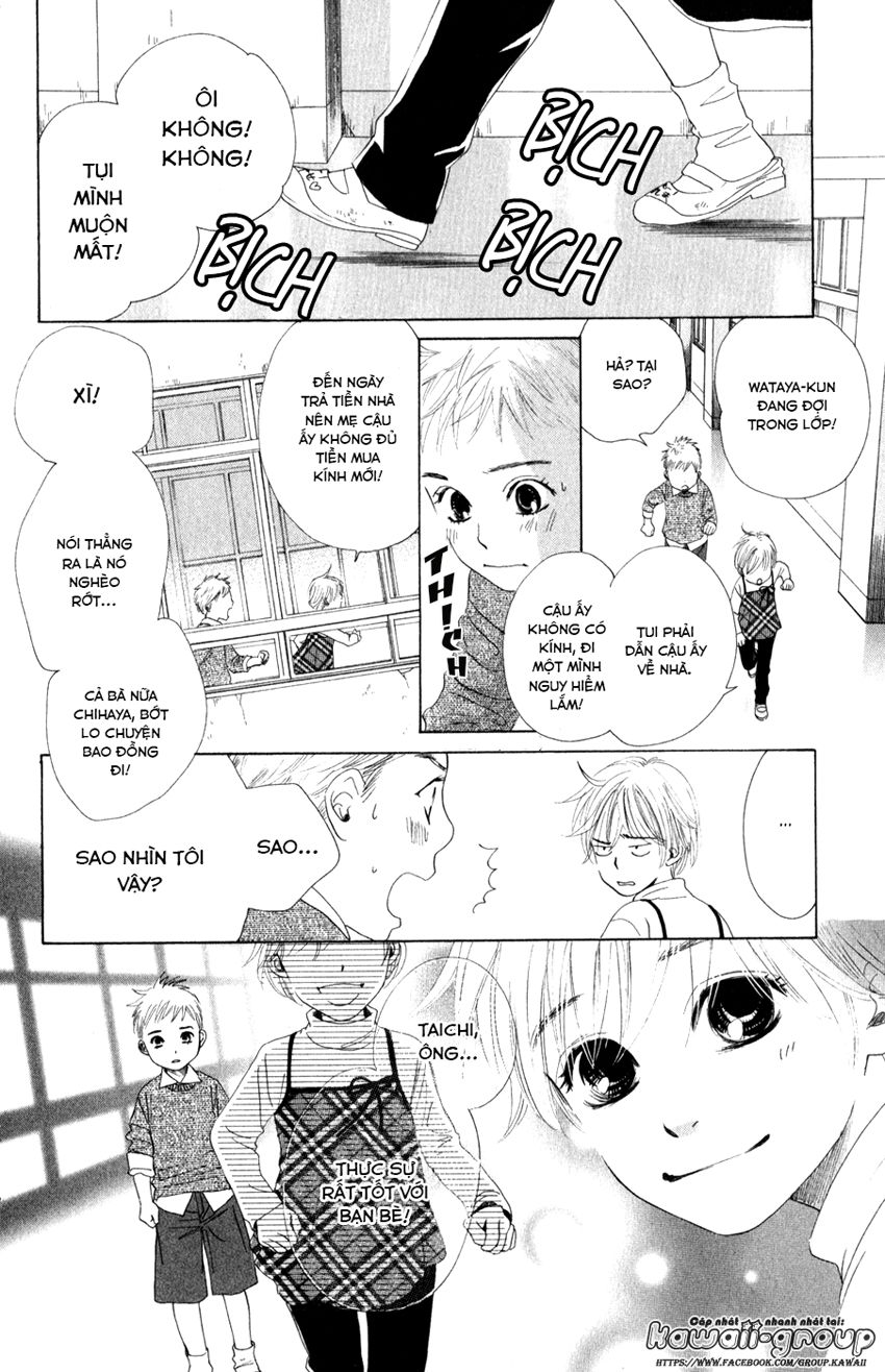 Vẻ Đẹp Qua Những Lá Bài Chapter 2 - Trang 2