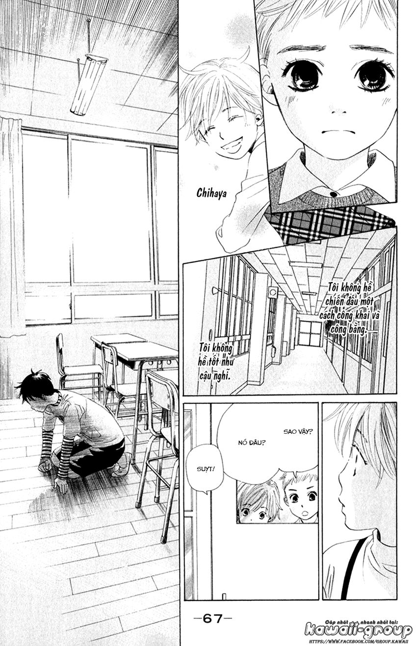 Vẻ Đẹp Qua Những Lá Bài Chapter 2 - Trang 2