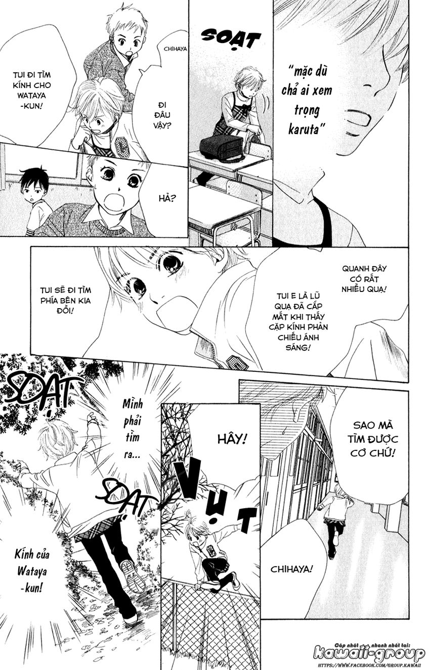 Vẻ Đẹp Qua Những Lá Bài Chapter 2 - Trang 2