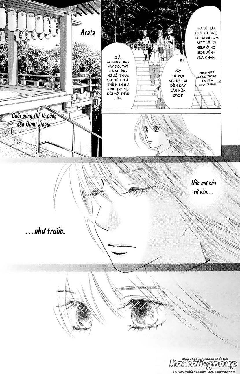 Vẻ Đẹp Qua Những Lá Bài Chapter 21 - Trang 2