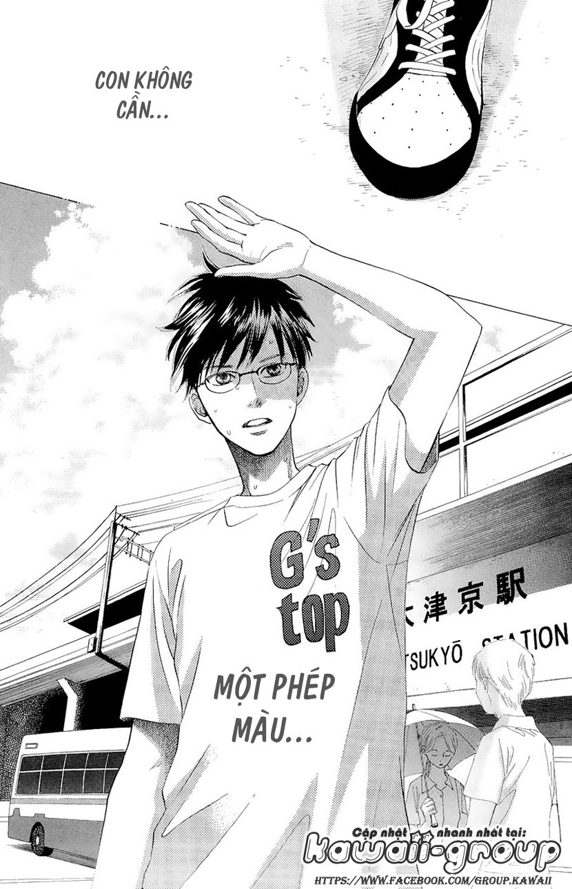 Vẻ Đẹp Qua Những Lá Bài Chapter 21 - Trang 2