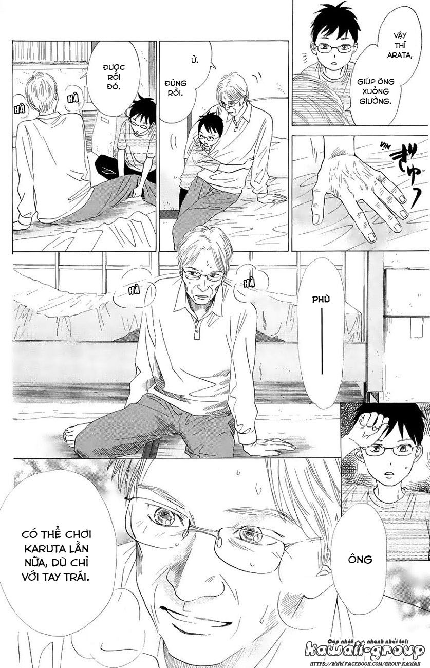 Vẻ Đẹp Qua Những Lá Bài Chapter 22 - Trang 2