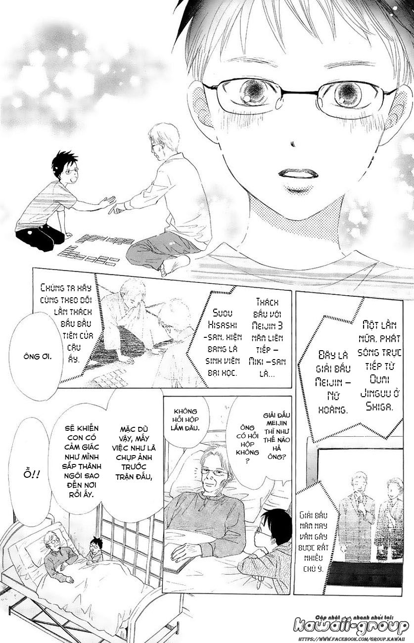 Vẻ Đẹp Qua Những Lá Bài Chapter 22 - Trang 2