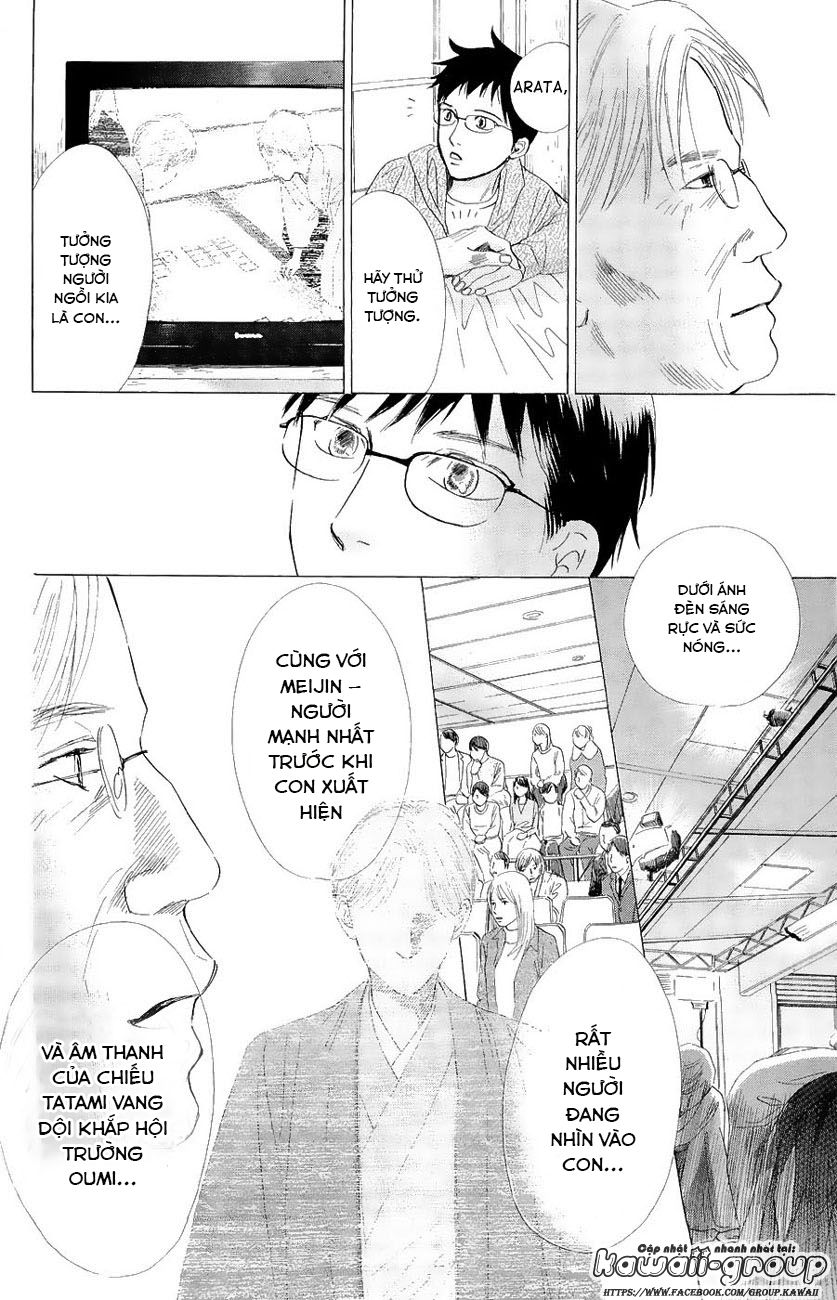 Vẻ Đẹp Qua Những Lá Bài Chapter 22 - Trang 2