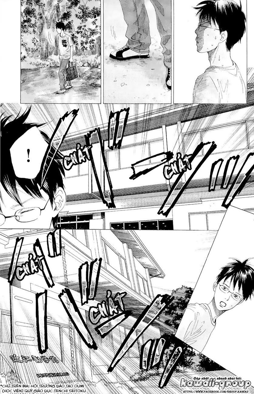 Vẻ Đẹp Qua Những Lá Bài Chapter 22 - Trang 2