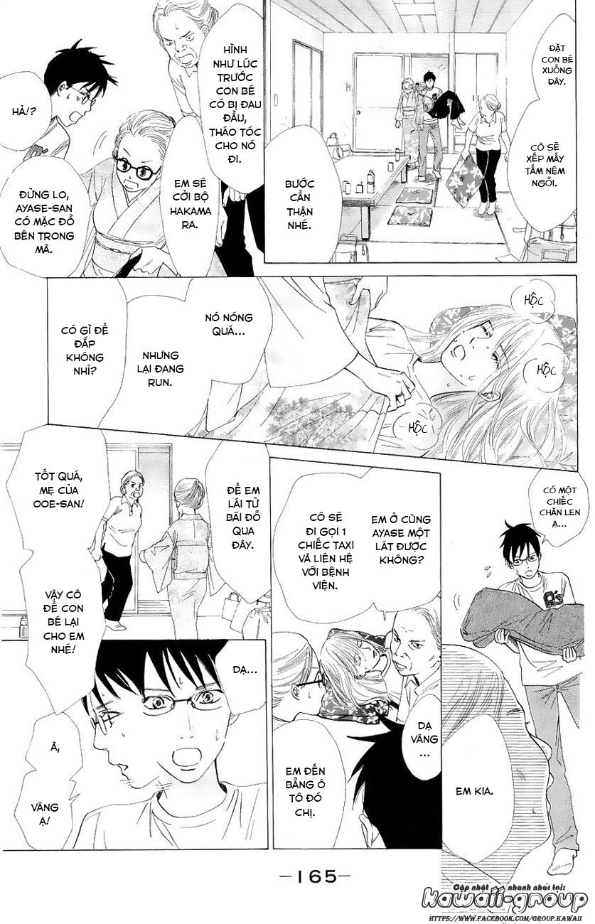 Vẻ Đẹp Qua Những Lá Bài Chapter 23 - Trang 2