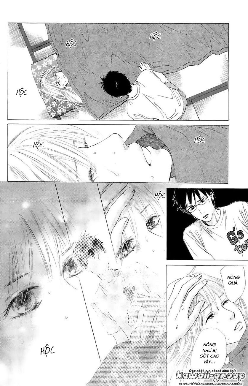 Vẻ Đẹp Qua Những Lá Bài Chapter 23 - Trang 2