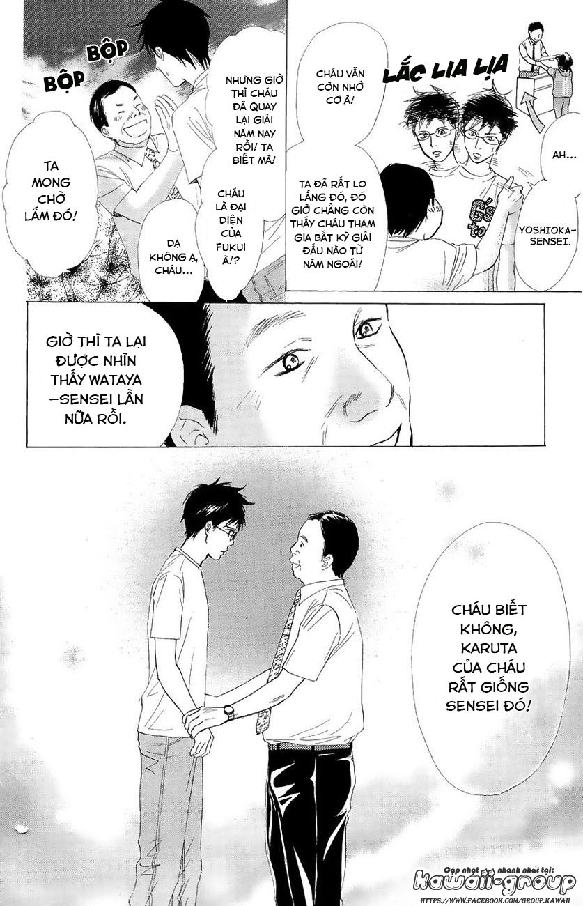 Vẻ Đẹp Qua Những Lá Bài Chapter 23 - Trang 2