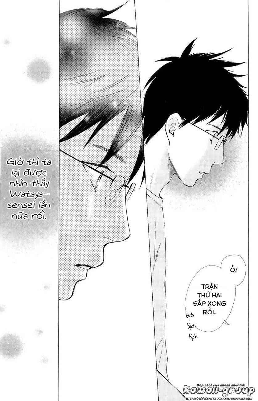 Vẻ Đẹp Qua Những Lá Bài Chapter 23 - Trang 2