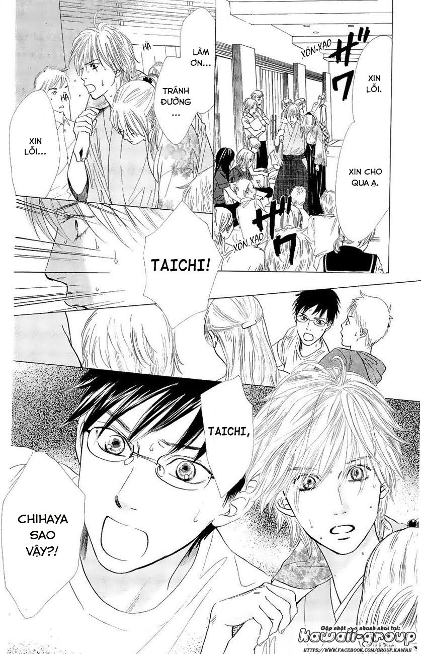 Vẻ Đẹp Qua Những Lá Bài Chapter 23 - Trang 2