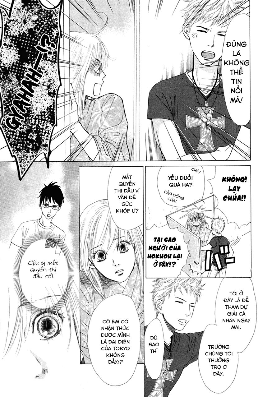 Vẻ Đẹp Qua Những Lá Bài Chapter 24 - Trang 2