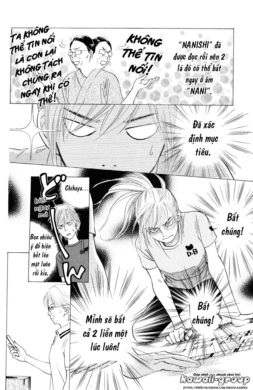 Vẻ Đẹp Qua Những Lá Bài Chapter 25 - Trang 2