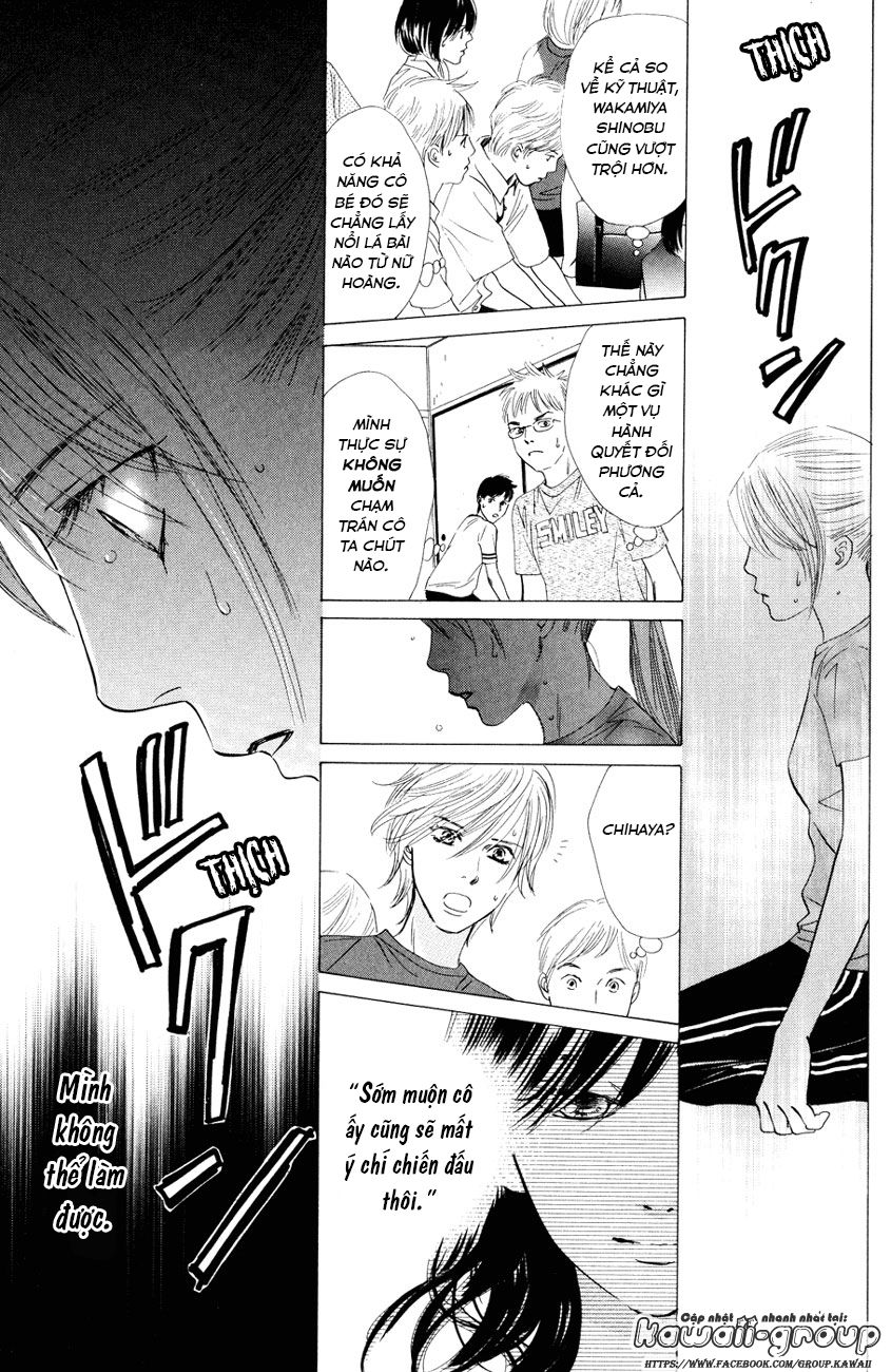 Vẻ Đẹp Qua Những Lá Bài Chapter 25 - Trang 2