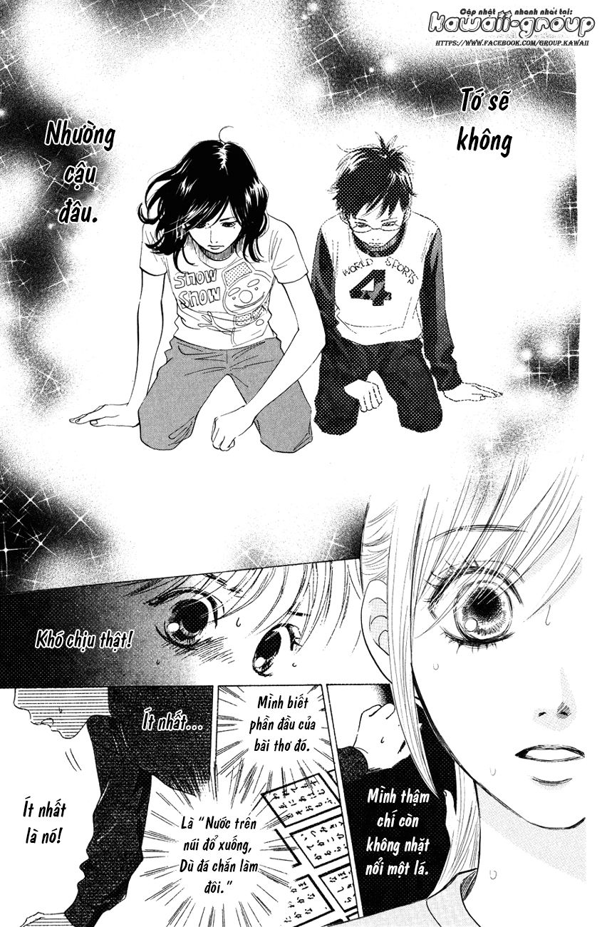 Vẻ Đẹp Qua Những Lá Bài Chapter 26 - Trang 2