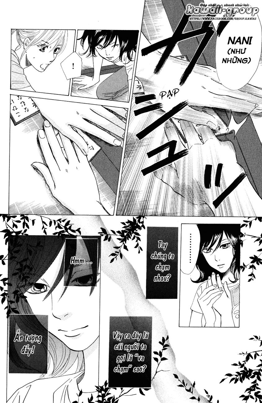 Vẻ Đẹp Qua Những Lá Bài Chapter 26 - Trang 2