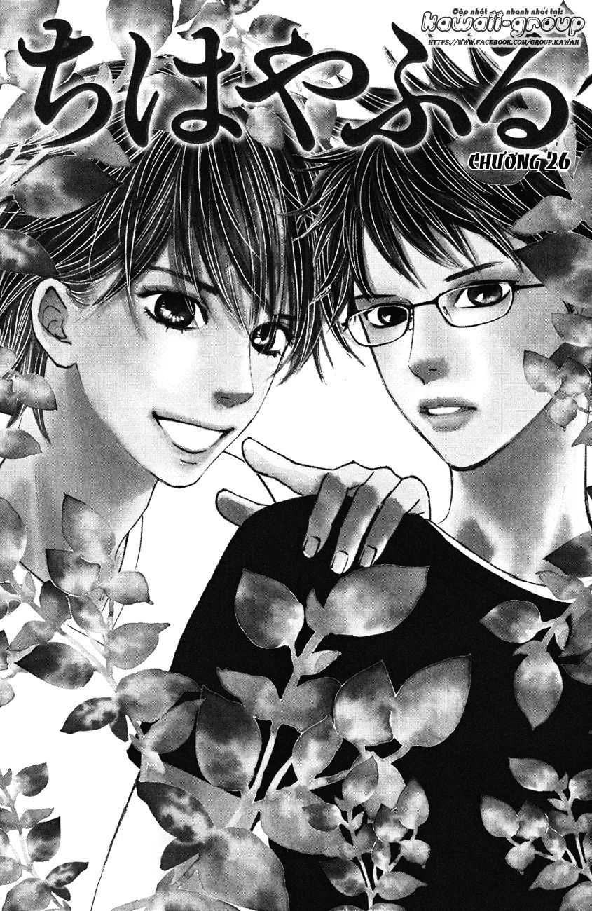 Vẻ Đẹp Qua Những Lá Bài Chapter 26 - Trang 2