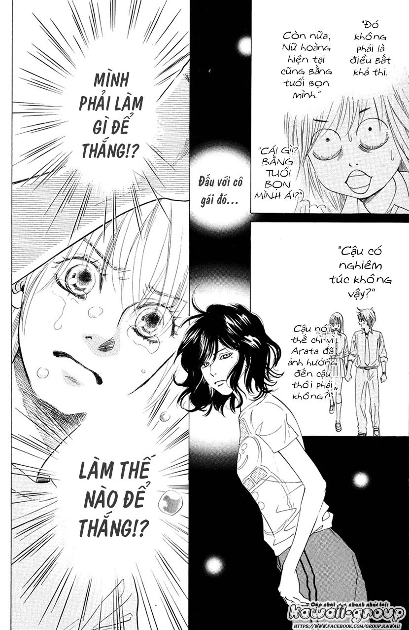 Vẻ Đẹp Qua Những Lá Bài Chapter 27 - Trang 2