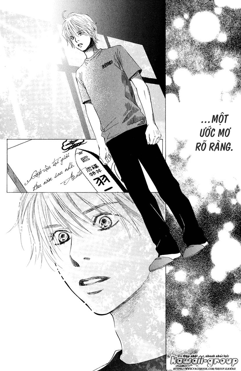 Vẻ Đẹp Qua Những Lá Bài Chapter 27 - Trang 2