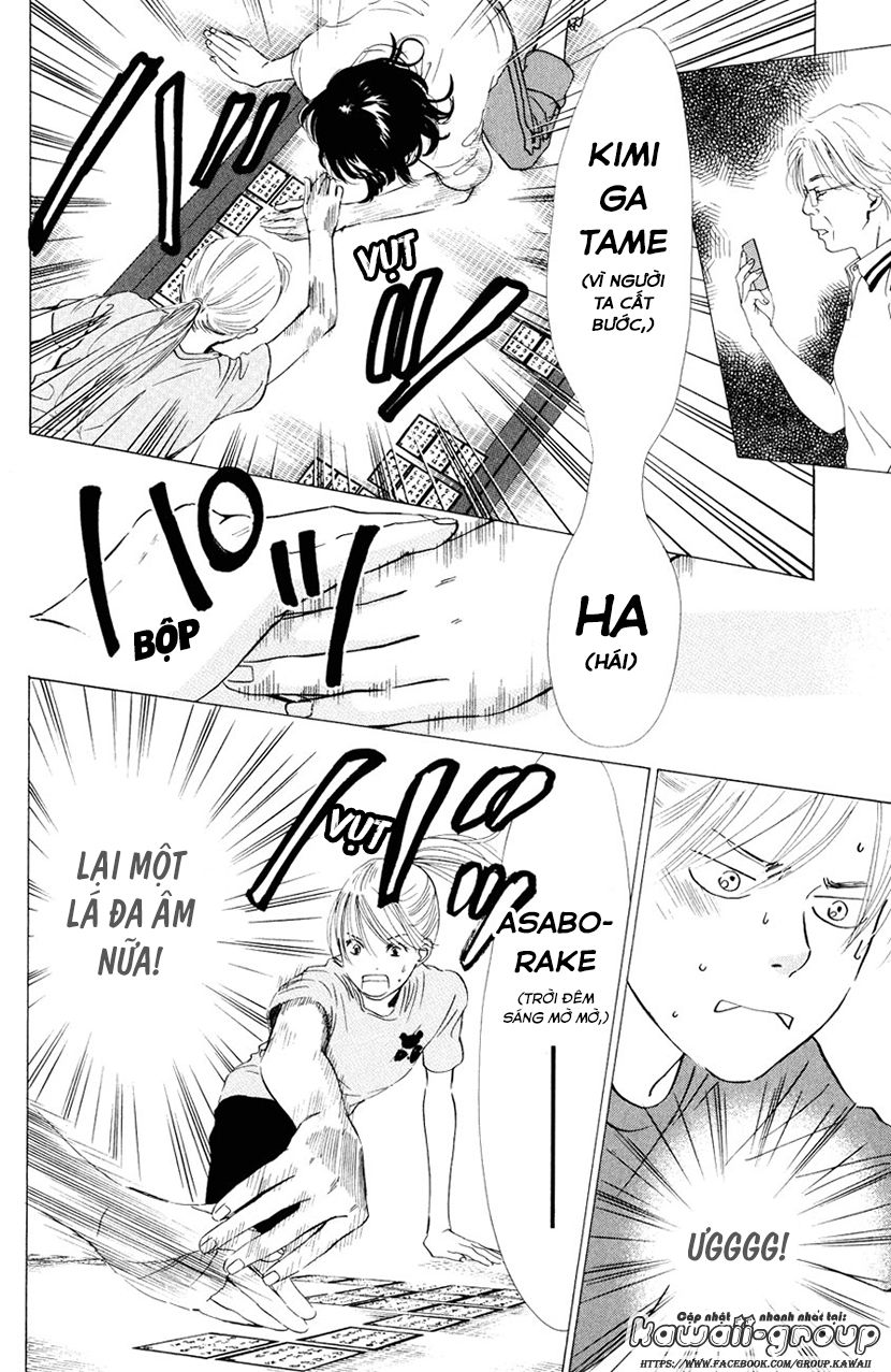 Vẻ Đẹp Qua Những Lá Bài Chapter 27 - Trang 2