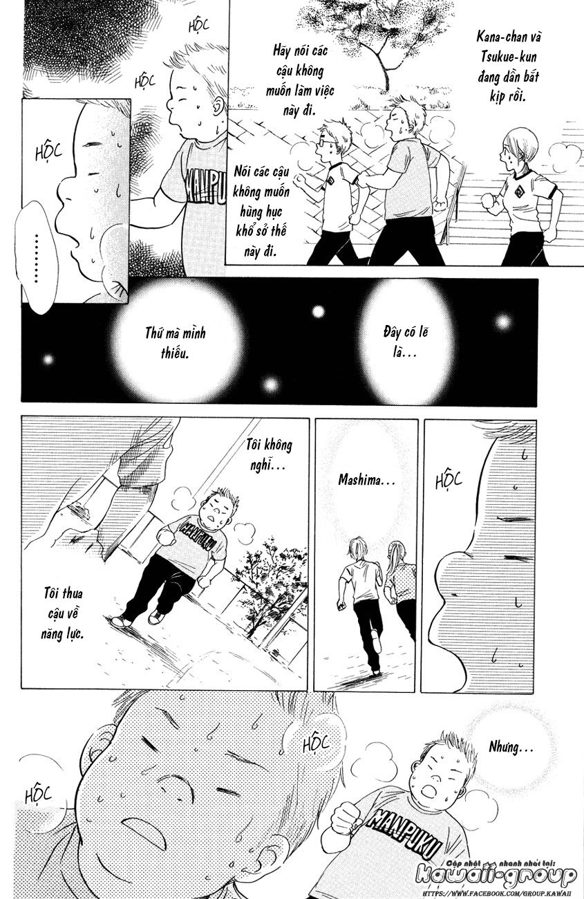 Vẻ Đẹp Qua Những Lá Bài Chapter 28 - Trang 2