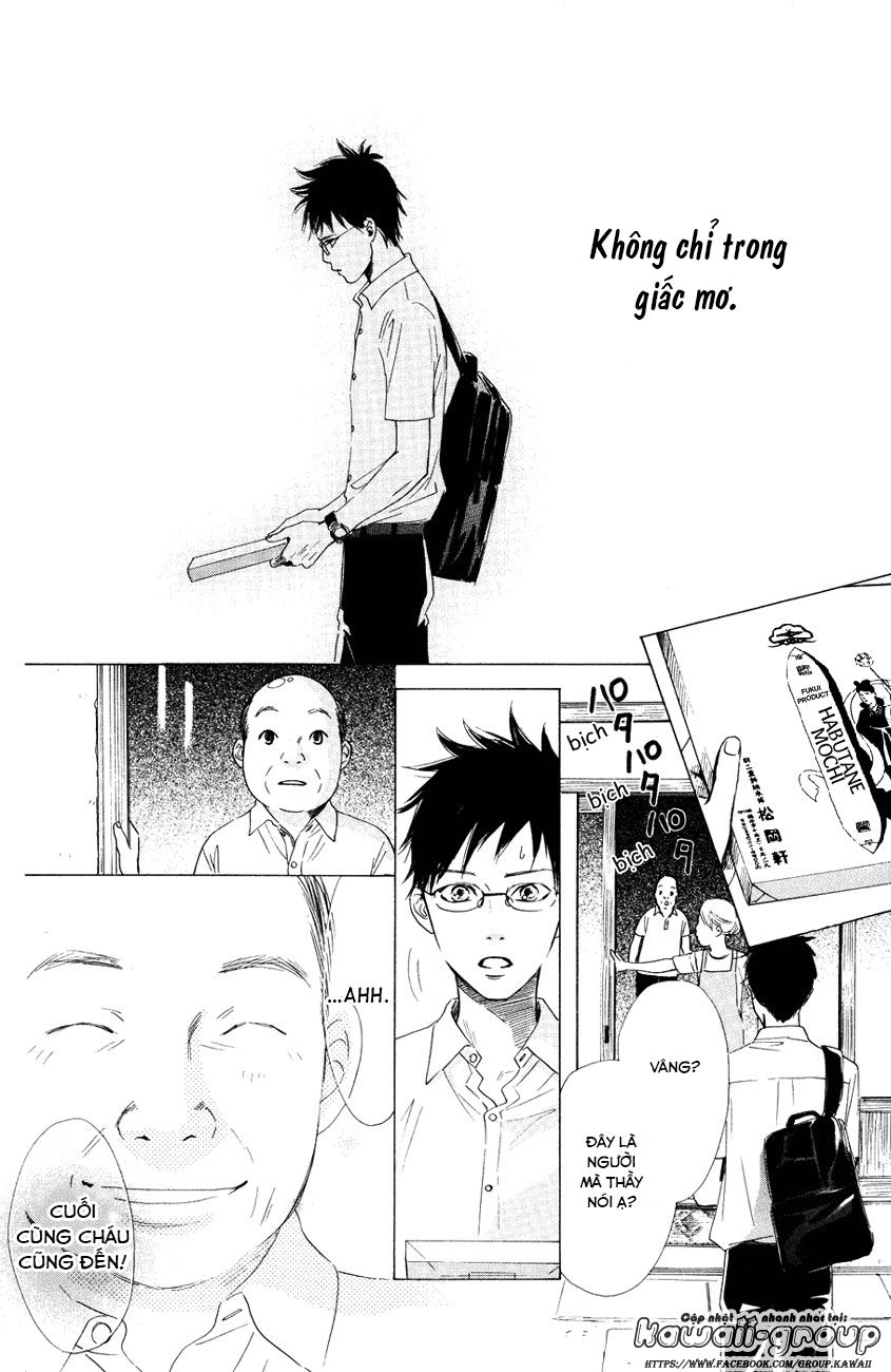 Vẻ Đẹp Qua Những Lá Bài Chapter 28 - Trang 2