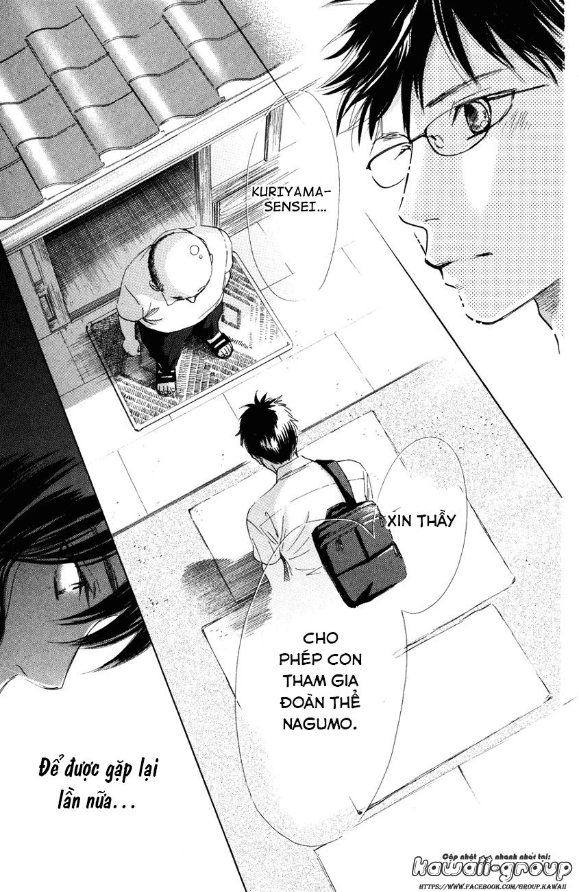 Vẻ Đẹp Qua Những Lá Bài Chapter 28 - Trang 2