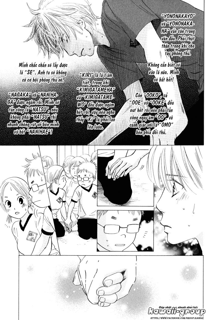 Vẻ Đẹp Qua Những Lá Bài Chapter 28 - Trang 2