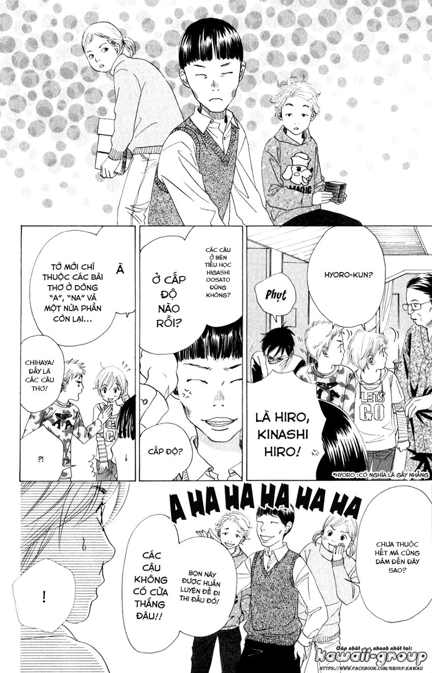 Vẻ Đẹp Qua Những Lá Bài Chapter 3 - Trang 2