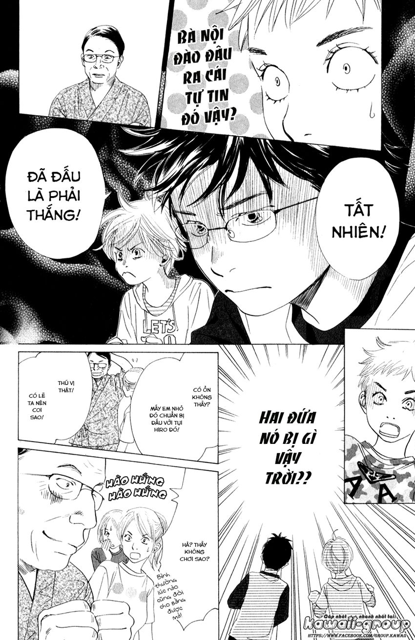 Vẻ Đẹp Qua Những Lá Bài Chapter 3 - Trang 2