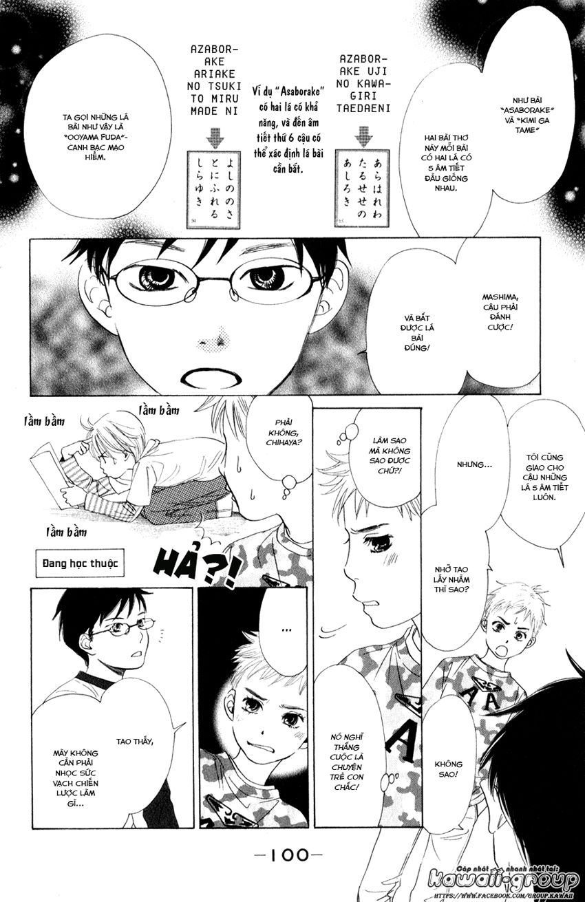 Vẻ Đẹp Qua Những Lá Bài Chapter 3 - Trang 2