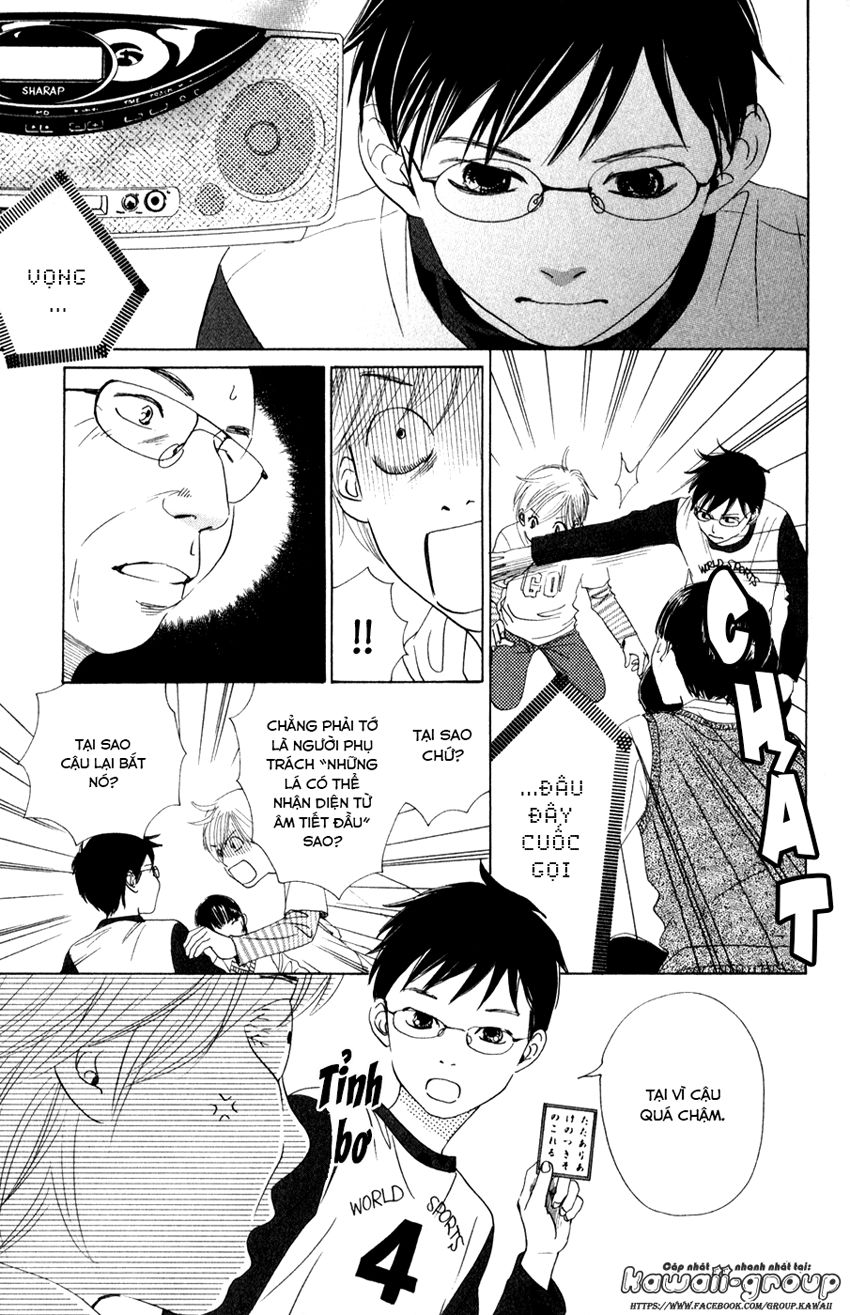 Vẻ Đẹp Qua Những Lá Bài Chapter 3 - Trang 2