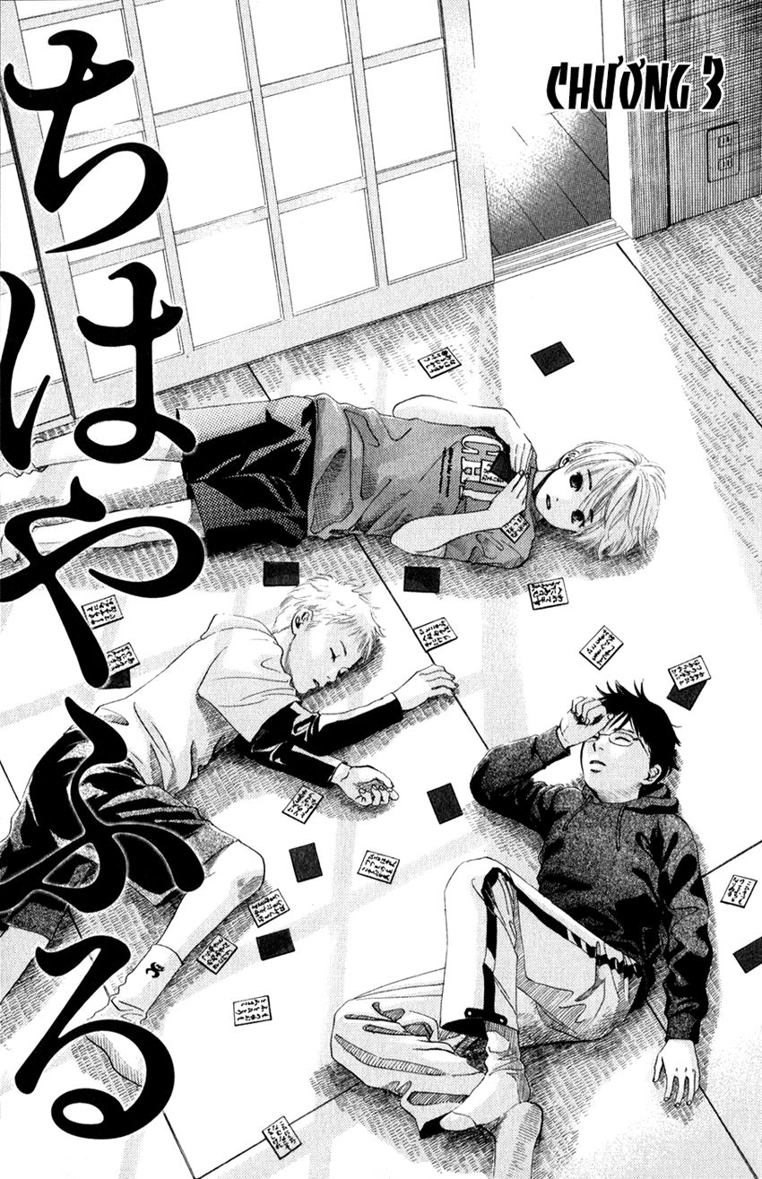 Vẻ Đẹp Qua Những Lá Bài Chapter 3 - Trang 2