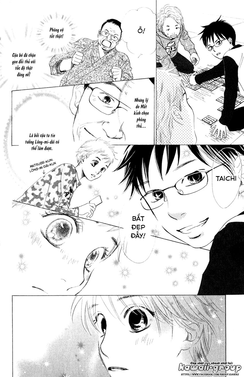 Vẻ Đẹp Qua Những Lá Bài Chapter 3 - Trang 2