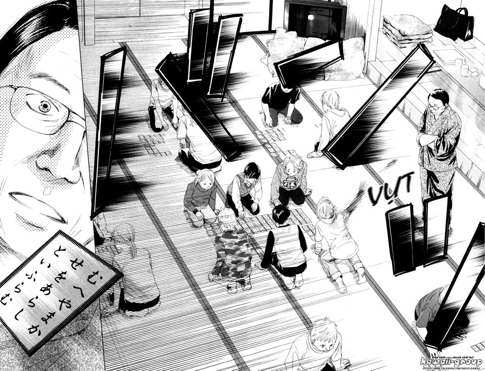 Vẻ Đẹp Qua Những Lá Bài Chapter 3 - Trang 2