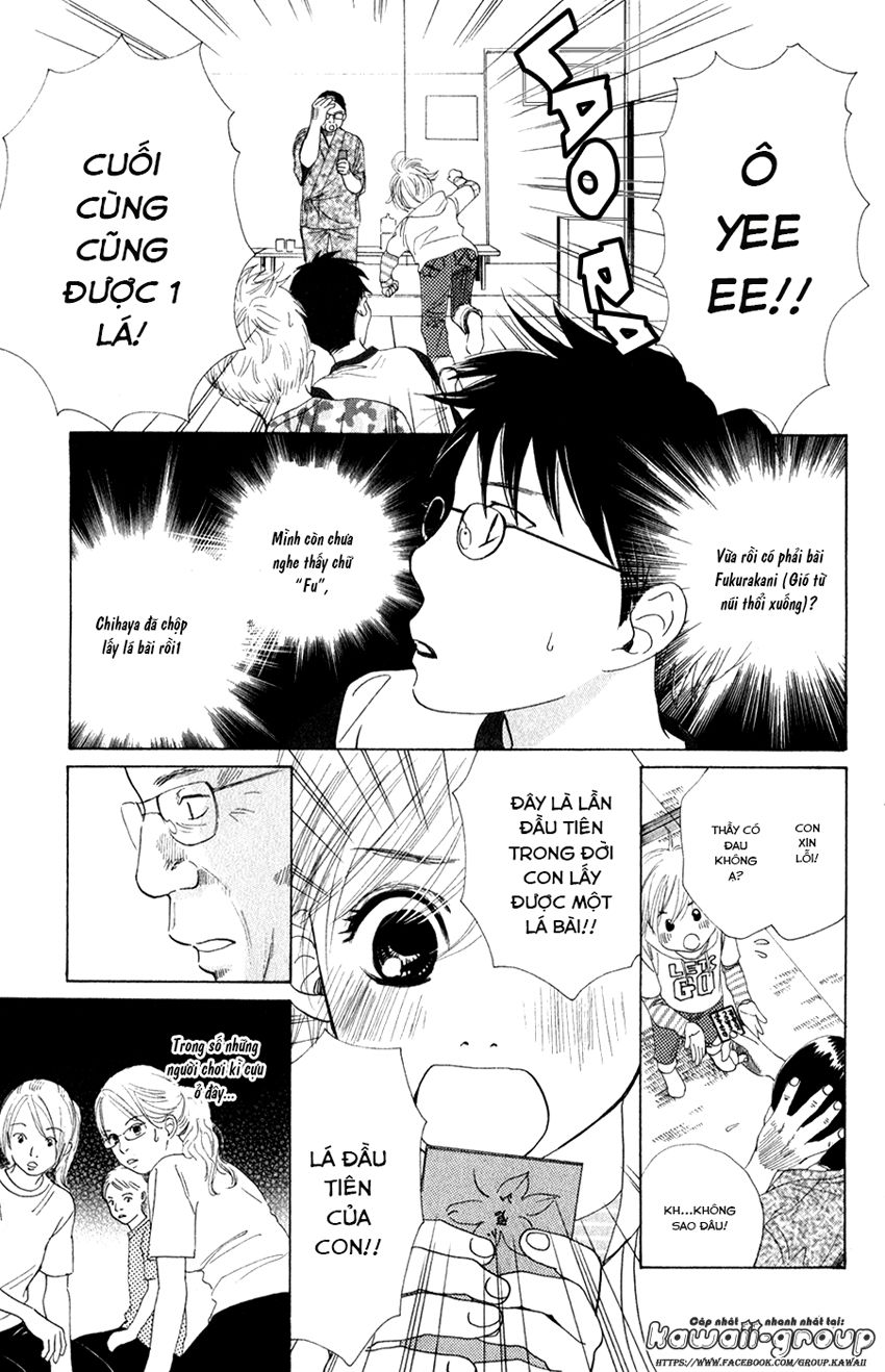 Vẻ Đẹp Qua Những Lá Bài Chapter 3 - Trang 2