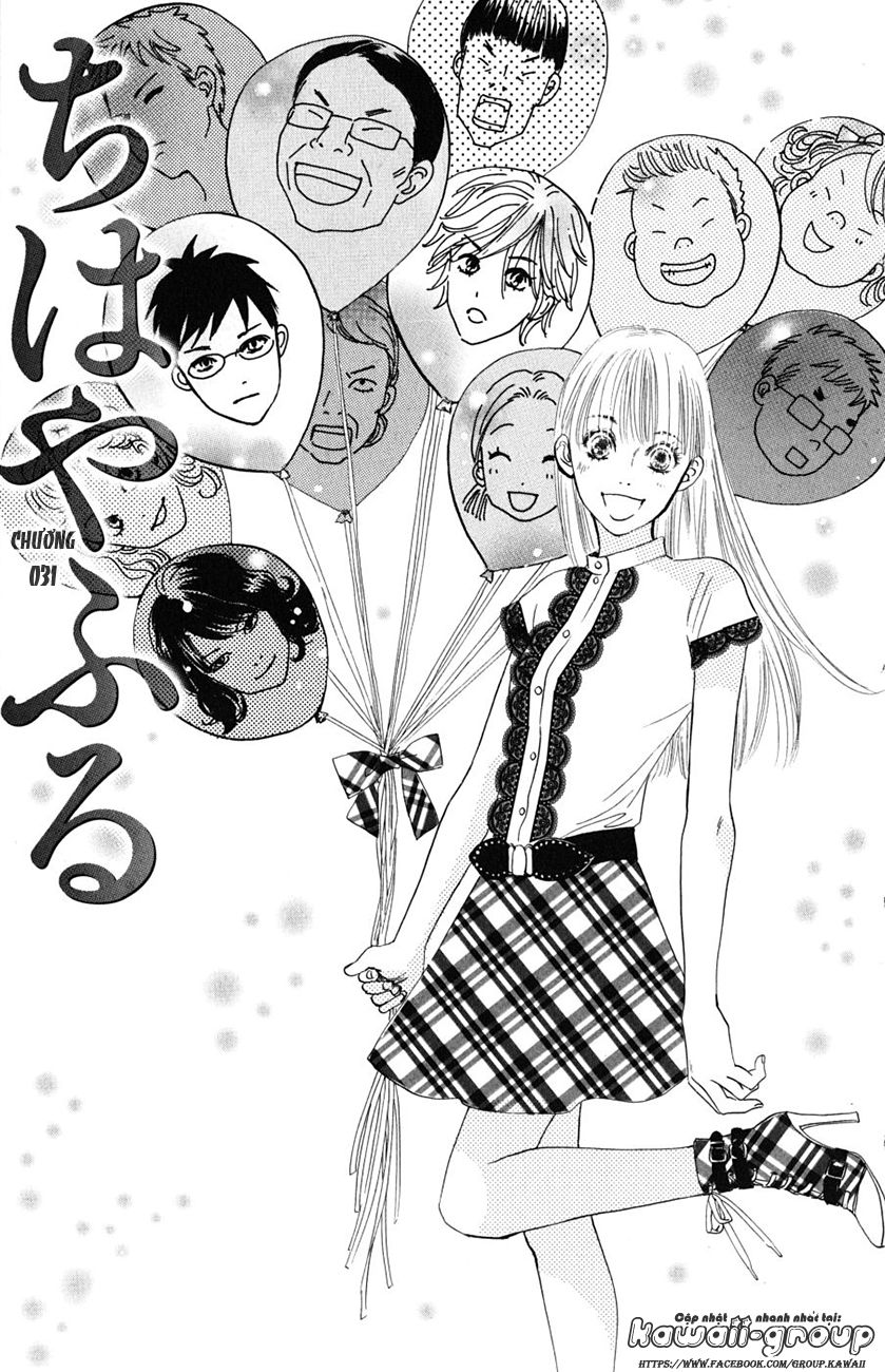 Vẻ Đẹp Qua Những Lá Bài Chapter 31 - Trang 2