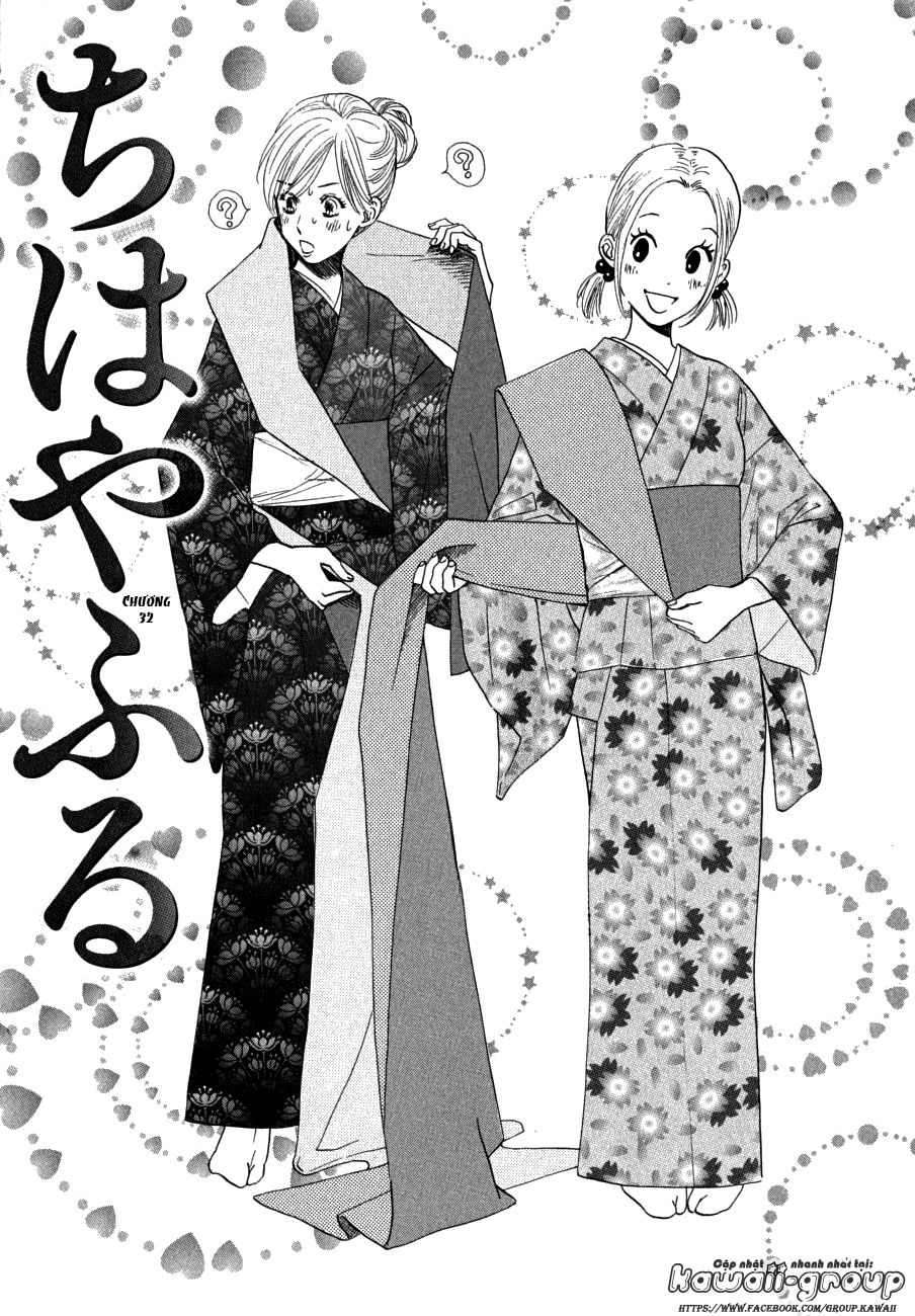 Vẻ Đẹp Qua Những Lá Bài Chapter 32 - Trang 2