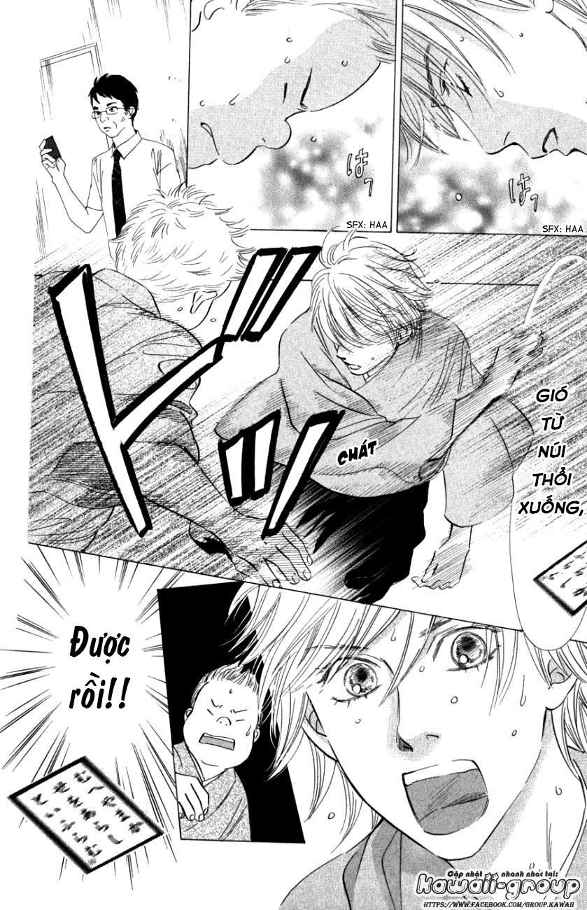 Vẻ Đẹp Qua Những Lá Bài Chapter 32 - Trang 2